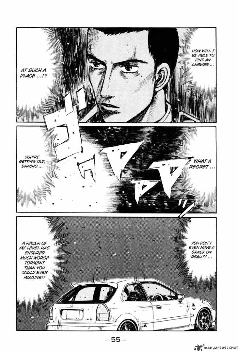 Initial D 247 1