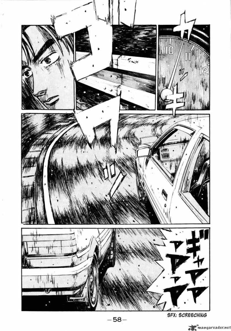 Initial D 247 3