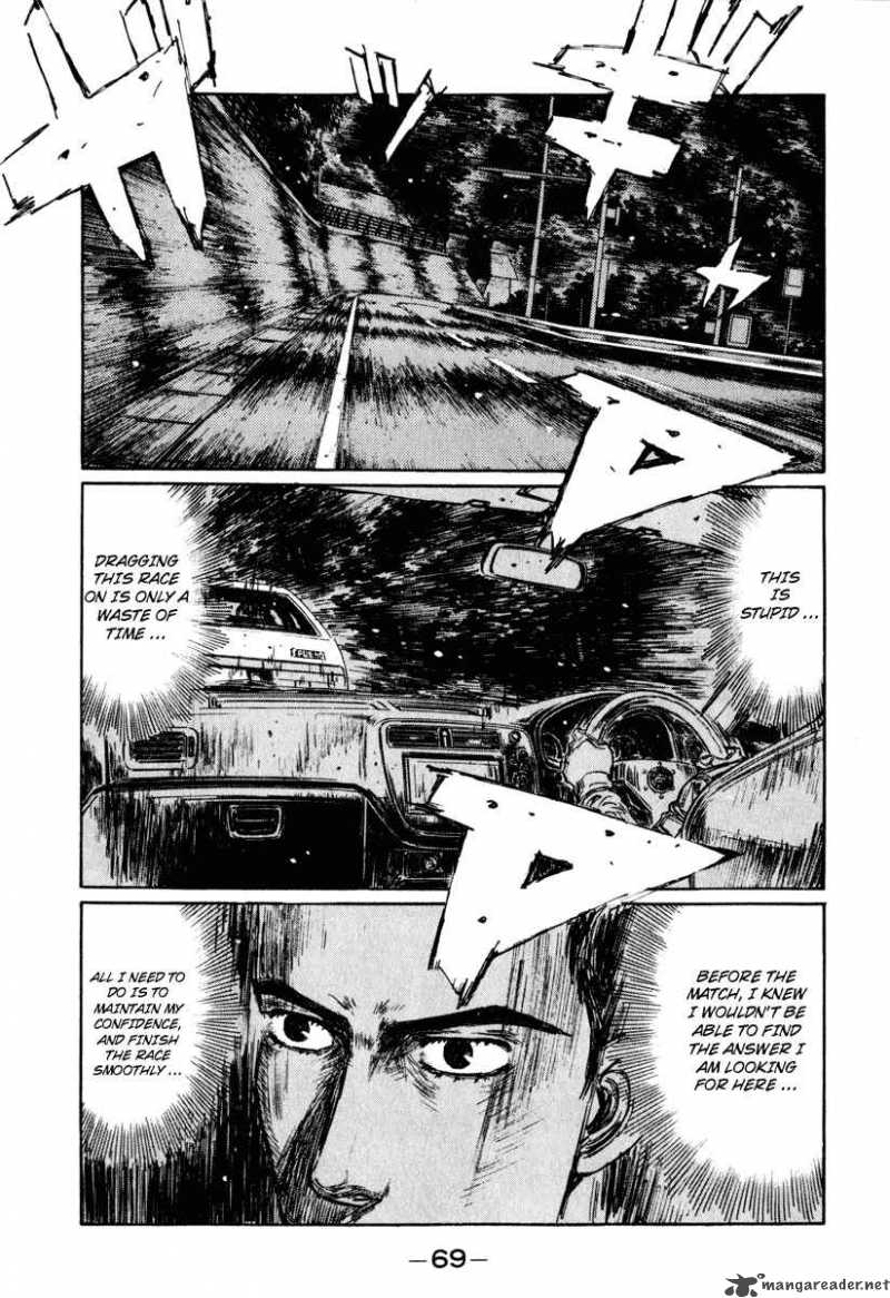 Initial D 248 2