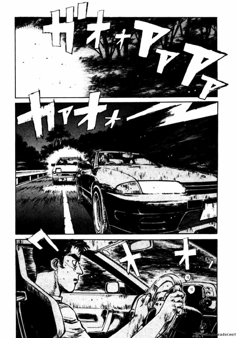 Initial D 25 1