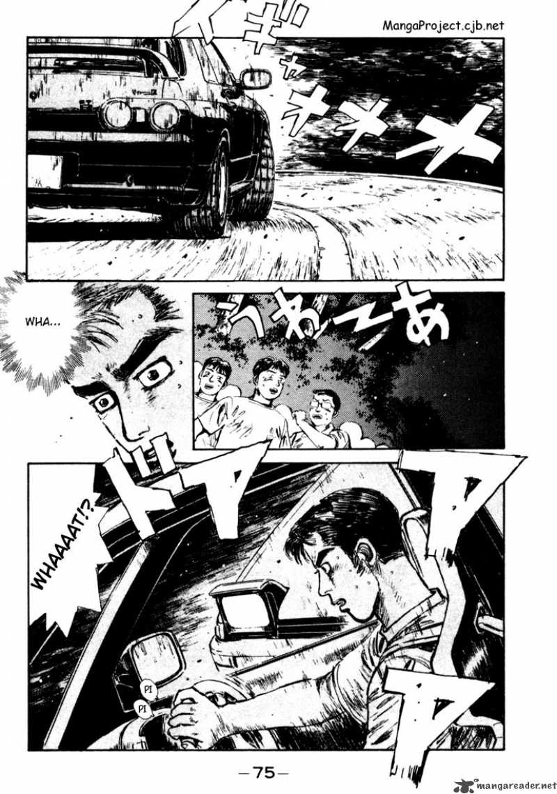 Initial D 25 12