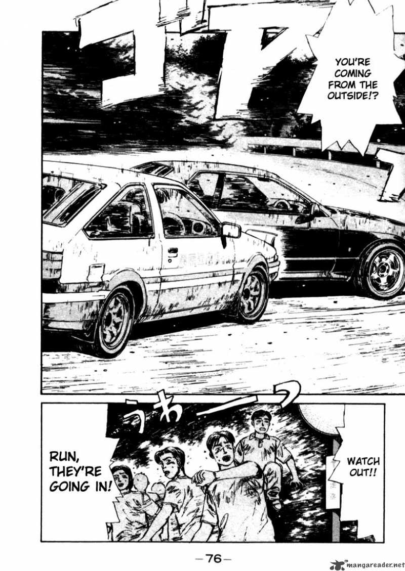 Initial D 25 13