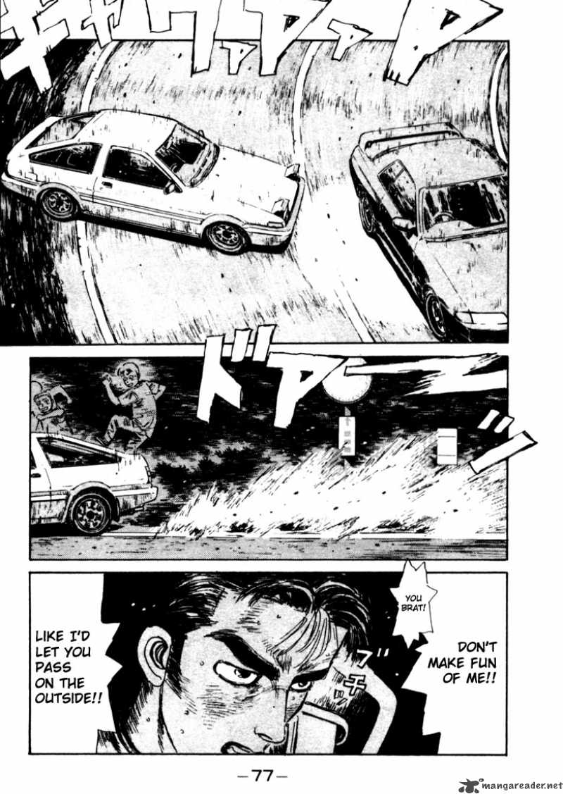 Initial D 25 14