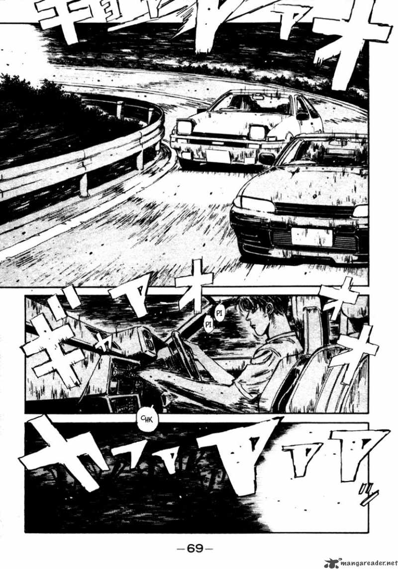 Initial D 25 6