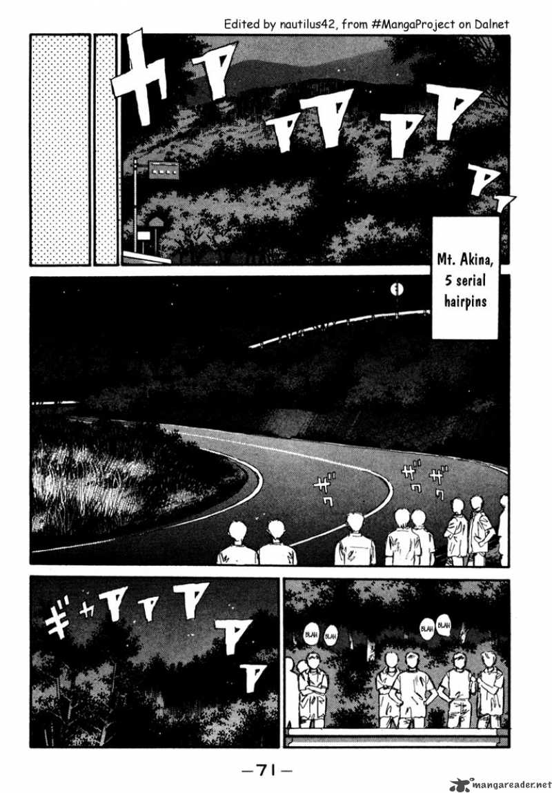 Initial D 25 8