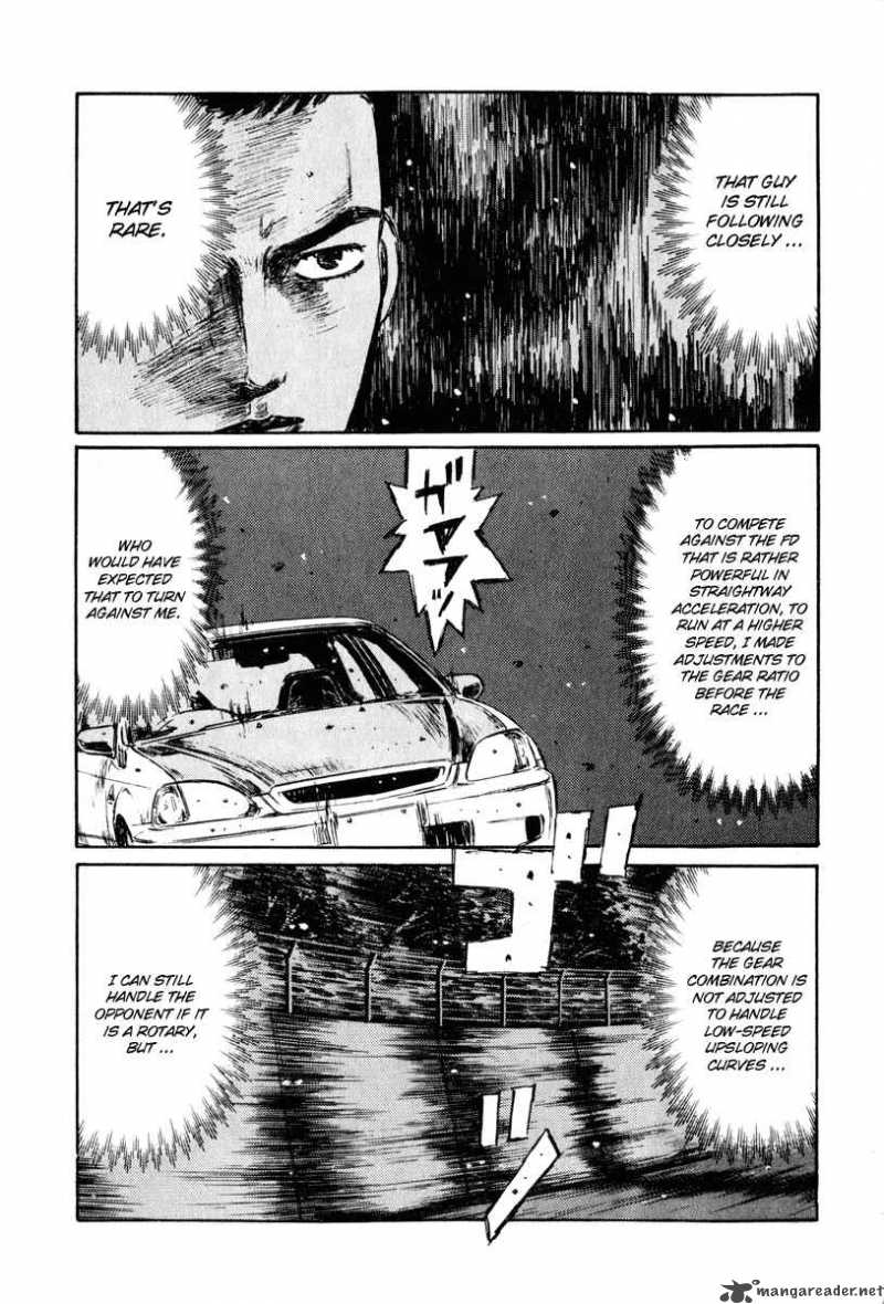 Initial D 250 12