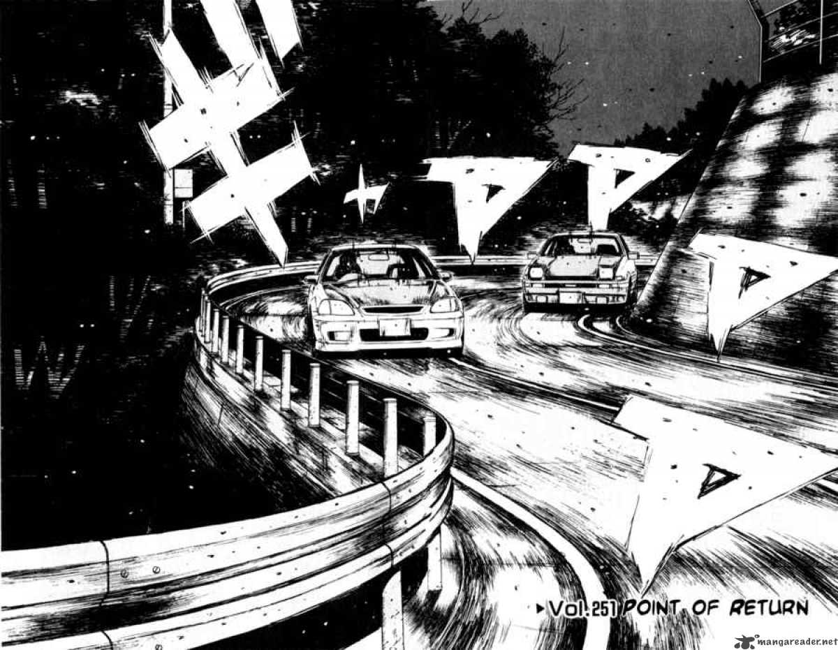 Initial D 251 2