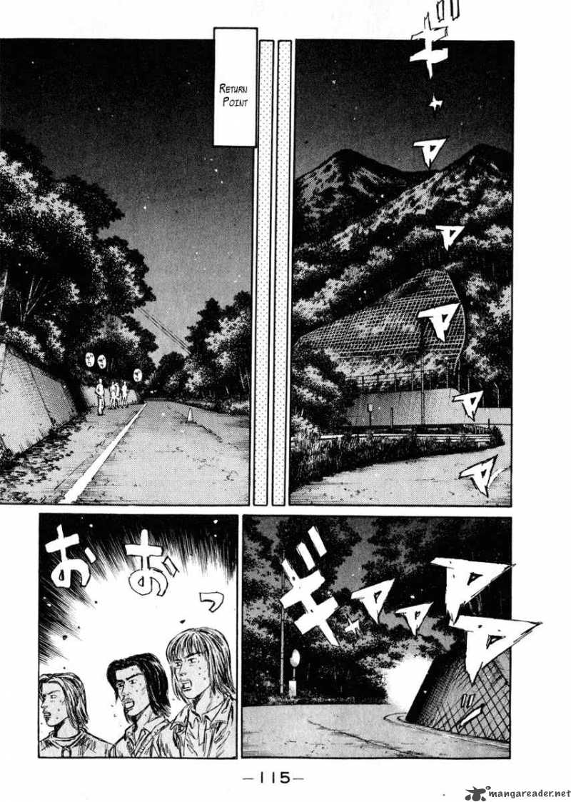 Initial D 251 4