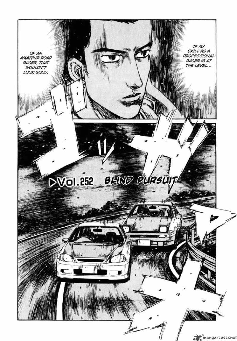 Initial D 252 1