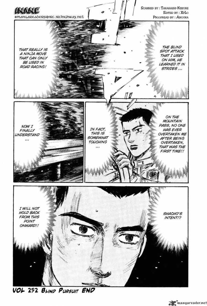 Initial D 252 15