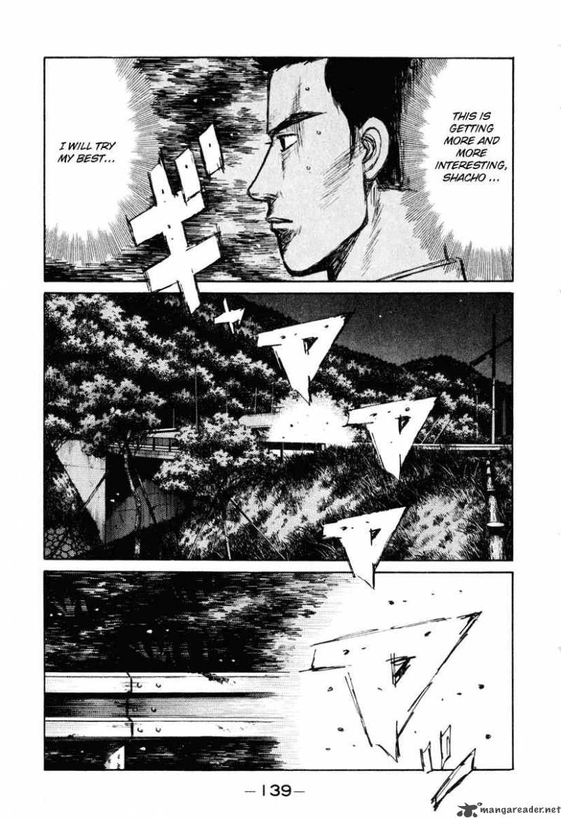 Initial D 253 1