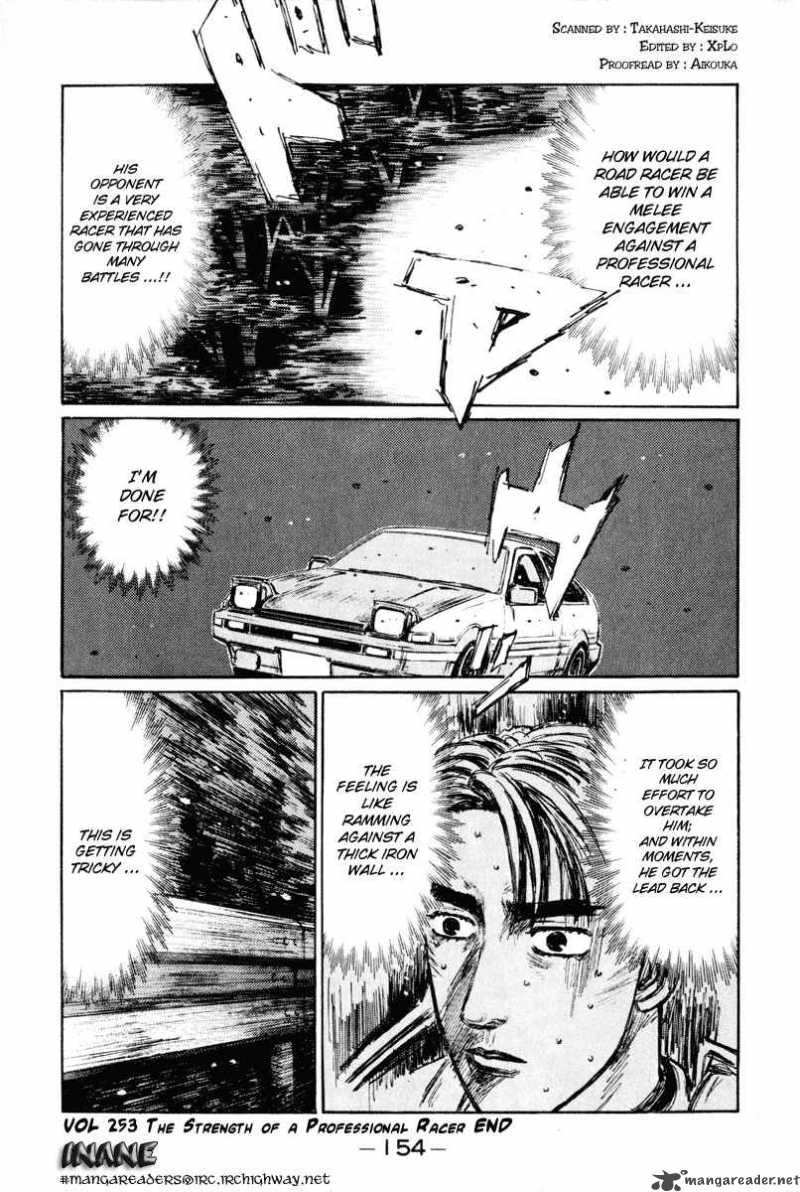 Initial D 253 15