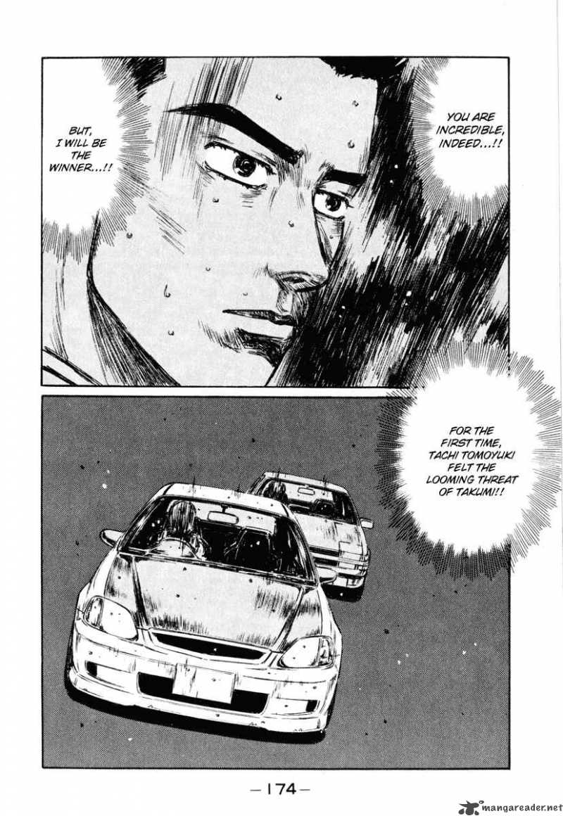 Initial D 255 5