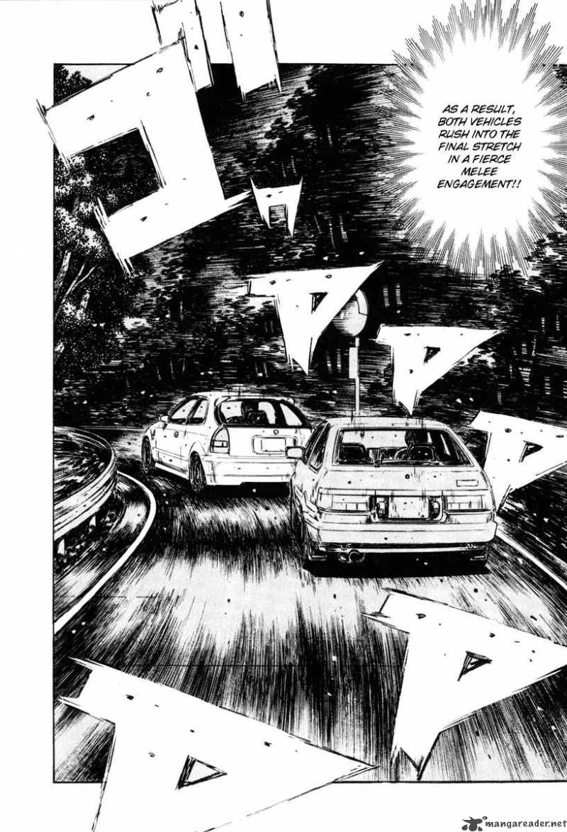 Initial D 255 7