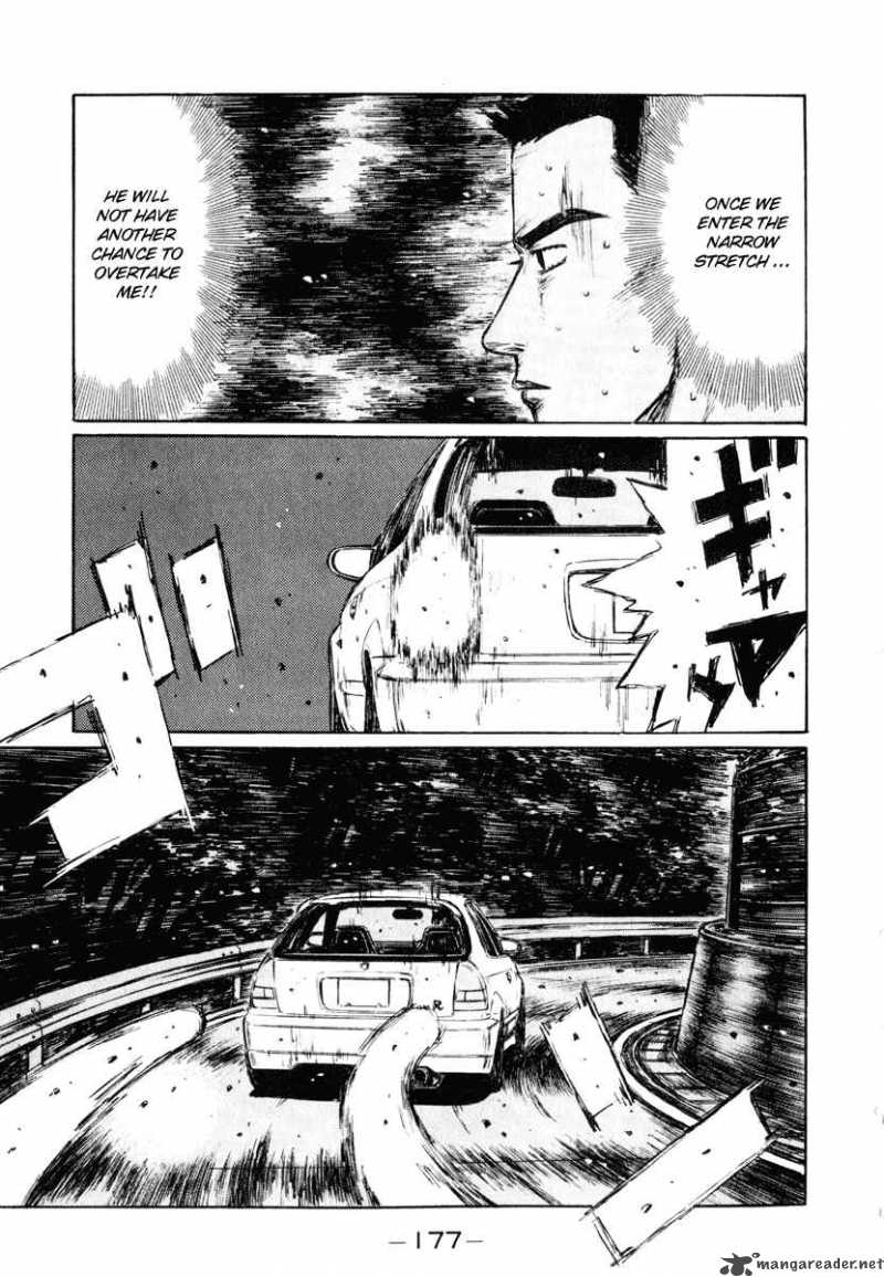 Initial D 255 8