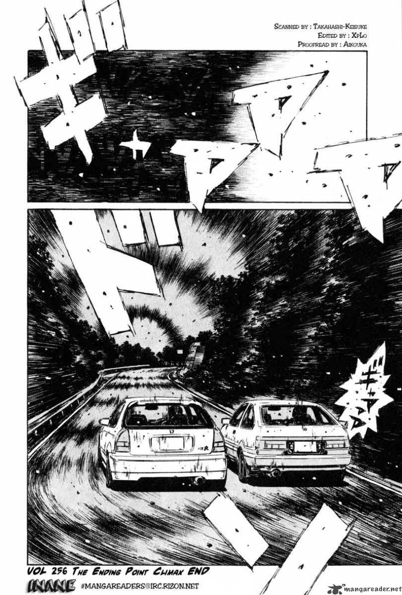 Initial D 256 16