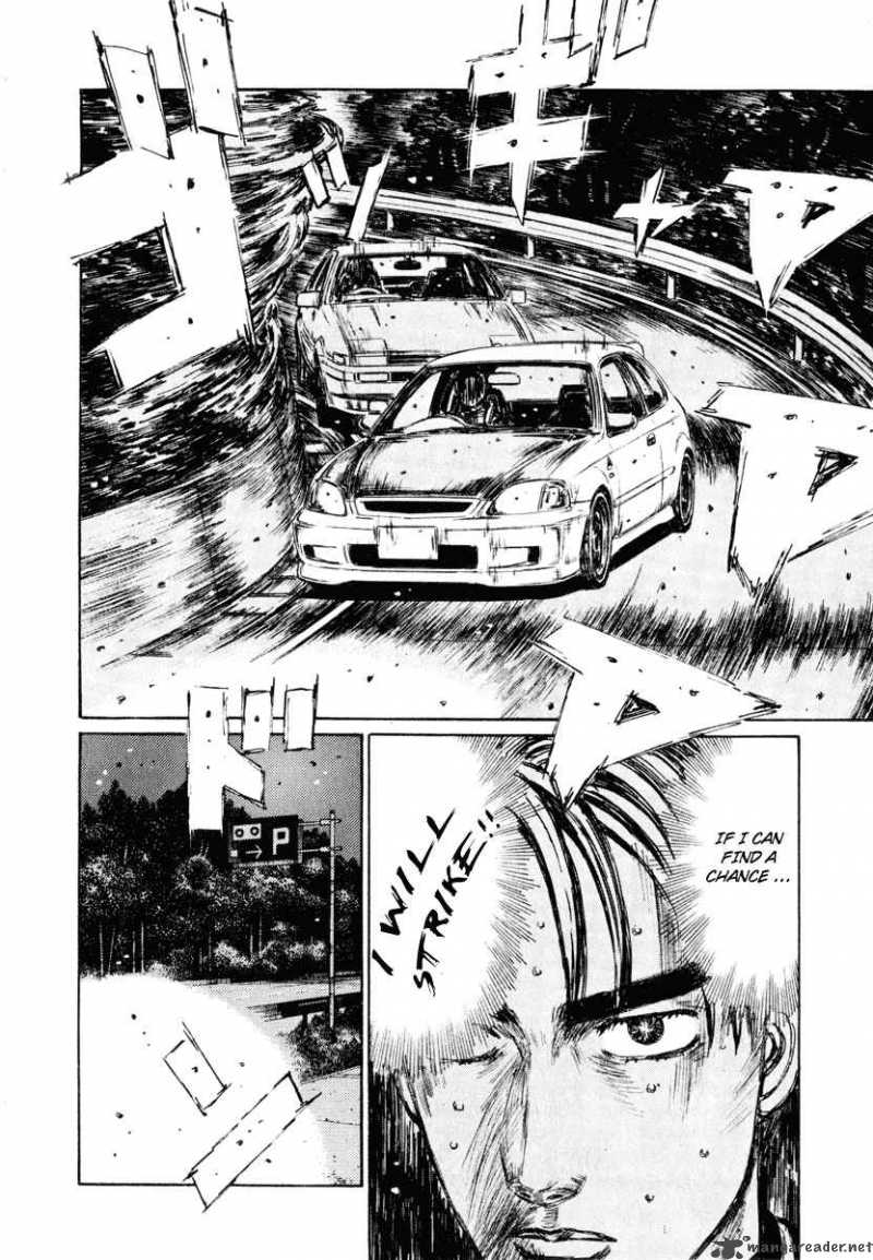 Initial D 256 4