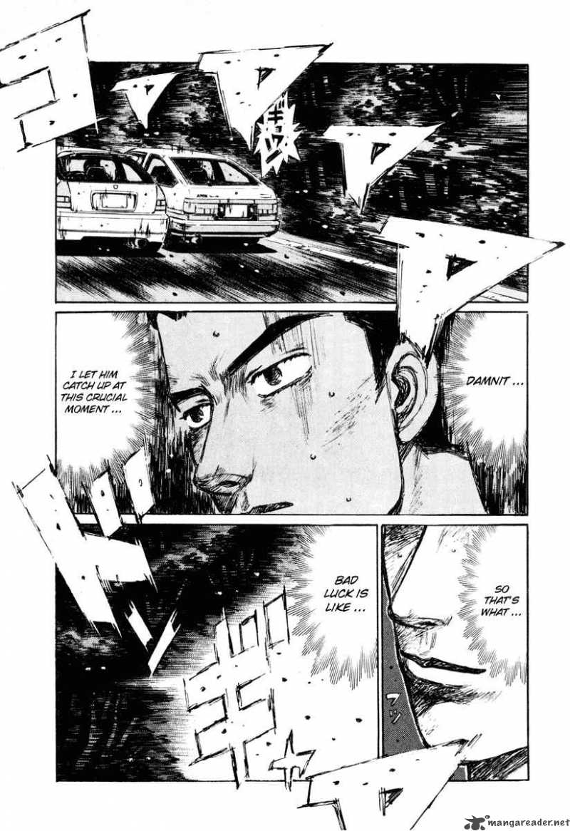 Initial D 257 3