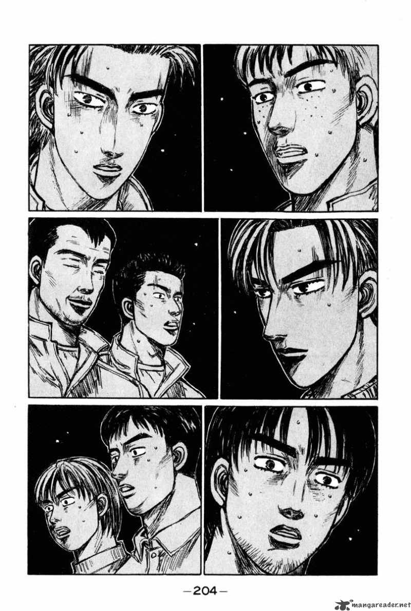 Initial D 257 5