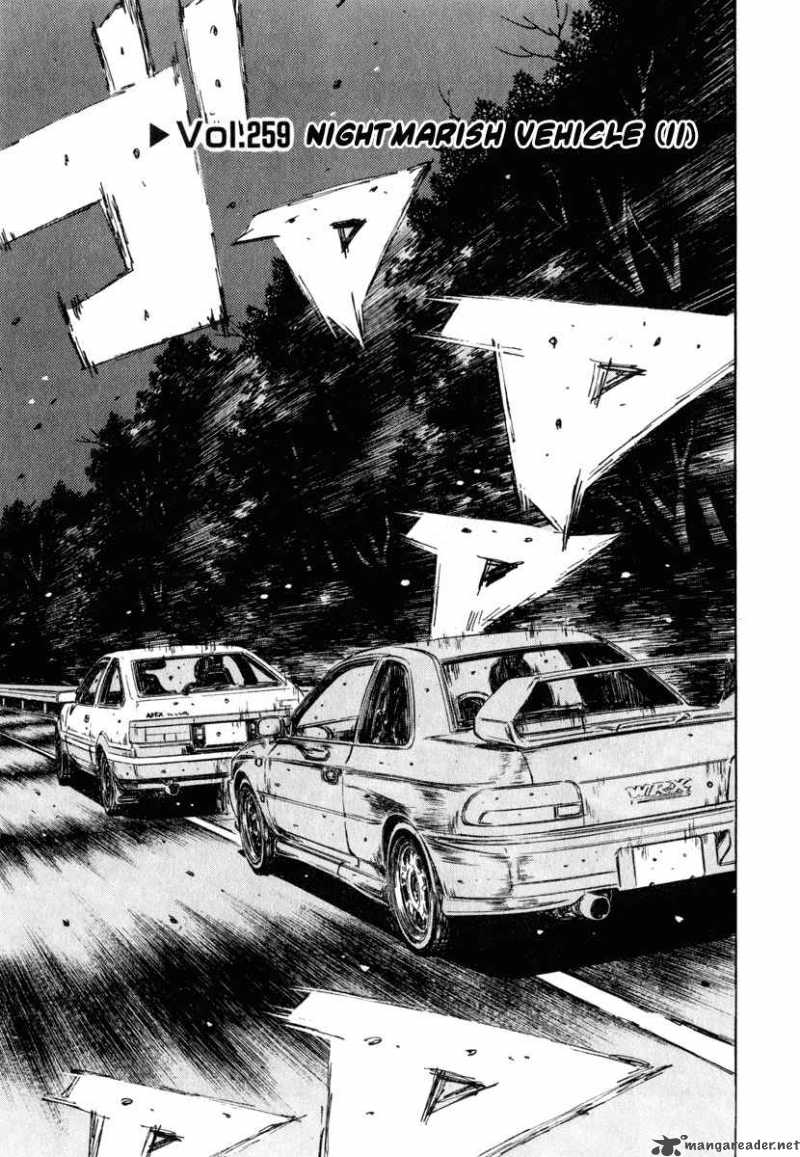 Initial D 259 1