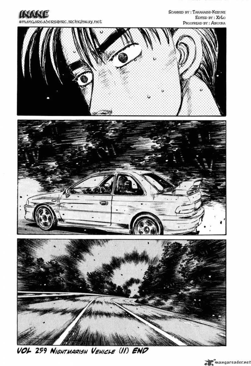 Initial D 259 16