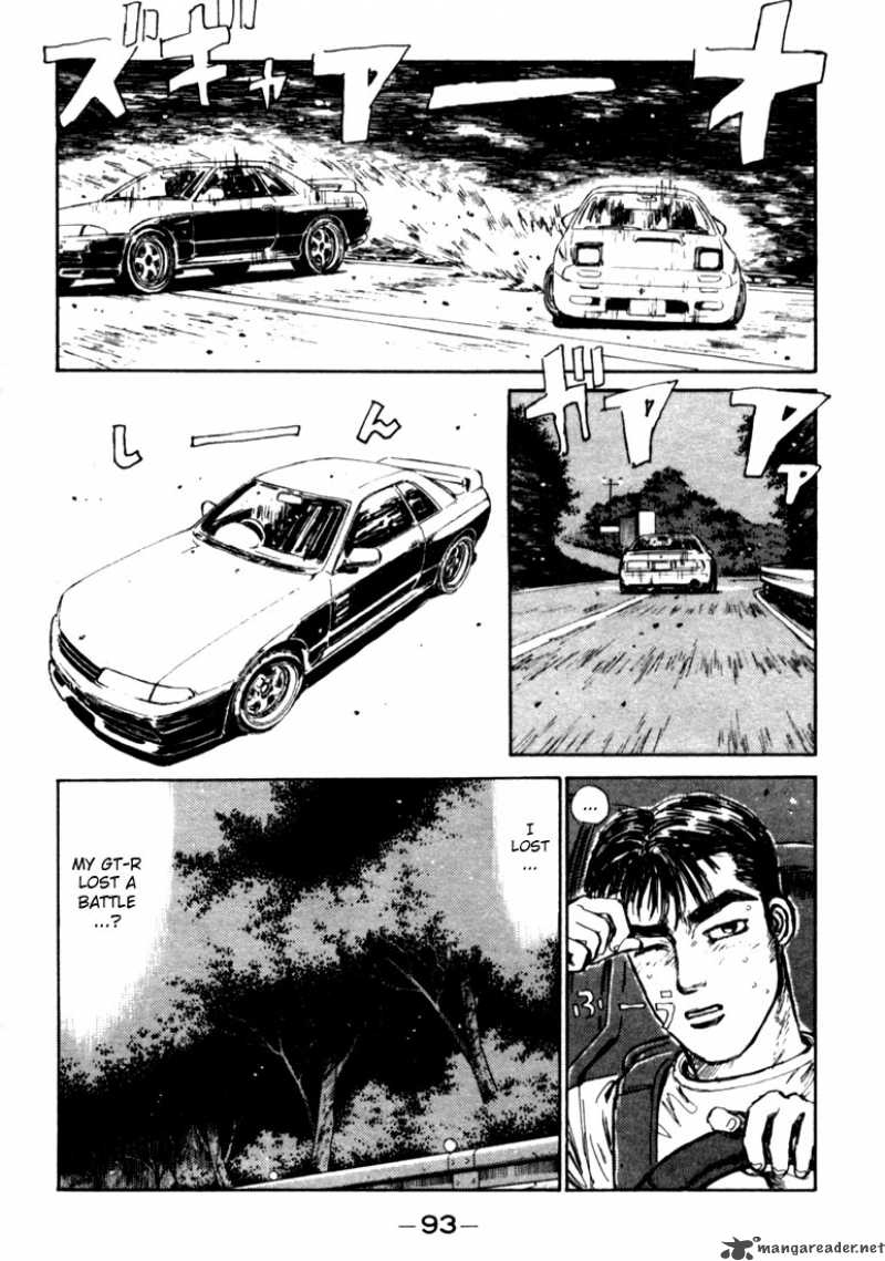 Initial D 26 11