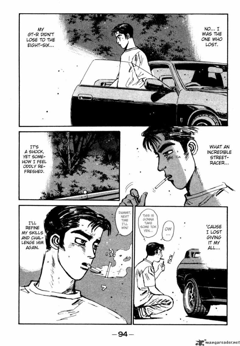 Initial D 26 12