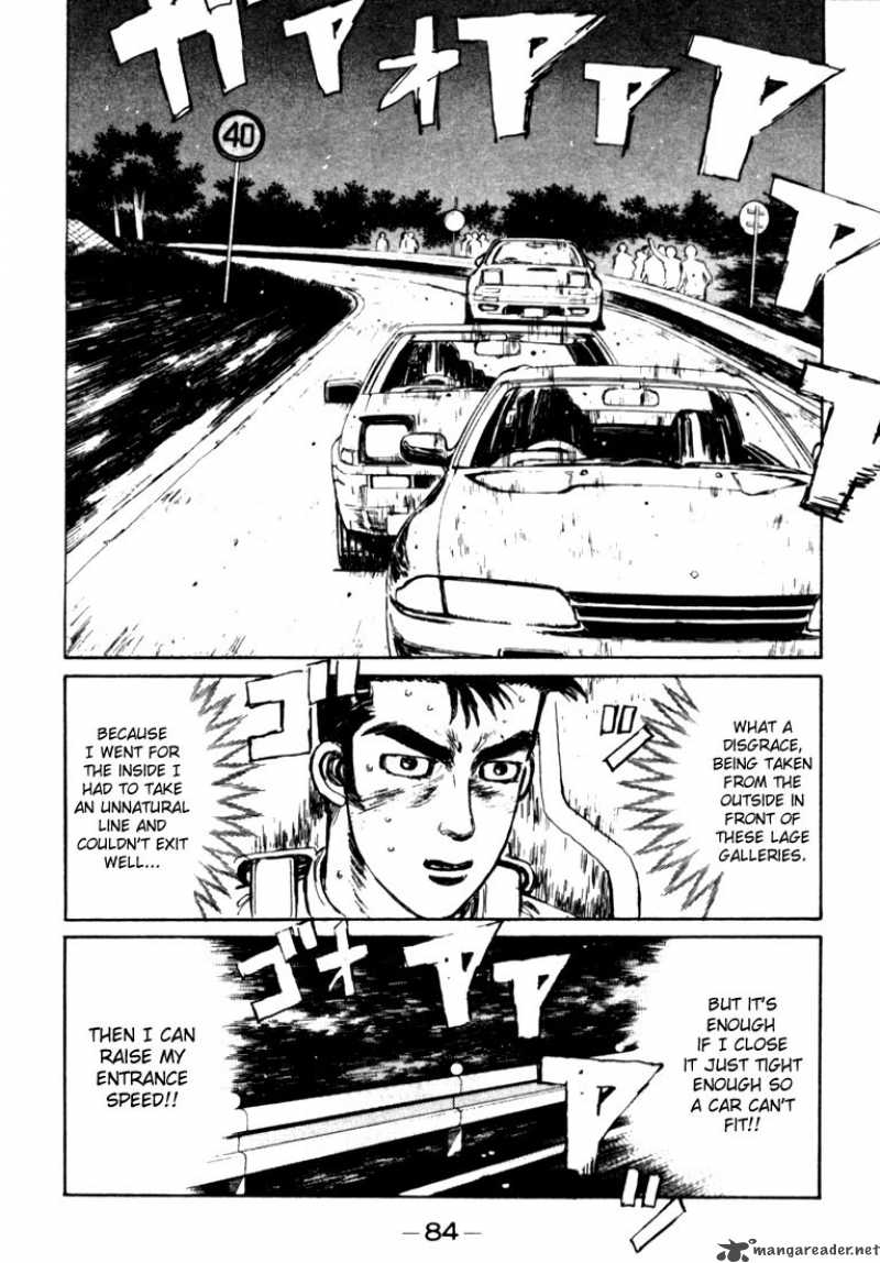 Initial D 26 2