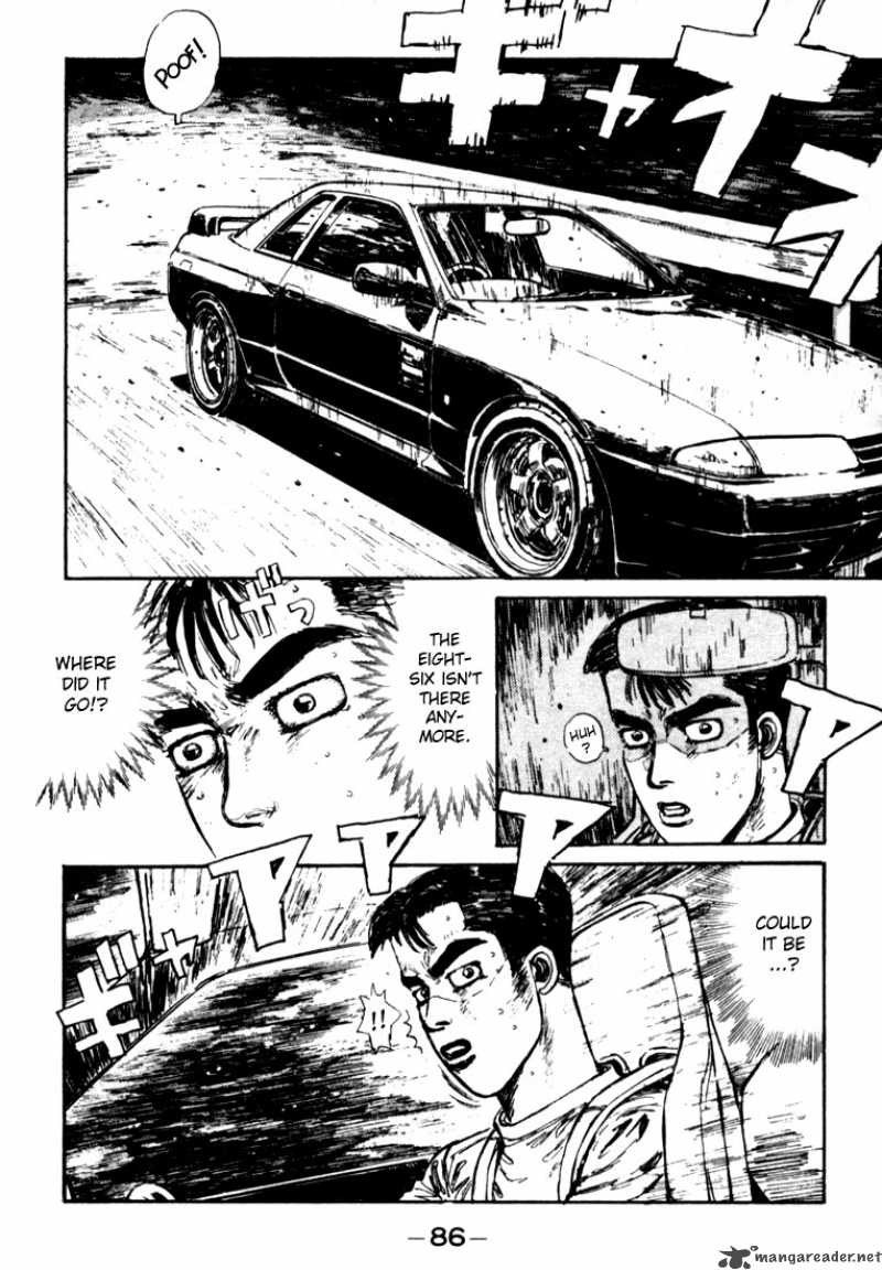 Initial D 26 4