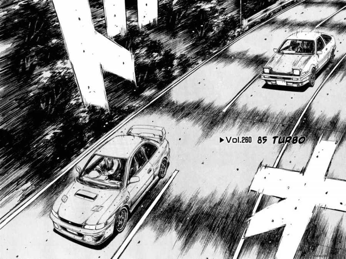 Initial D 260 2