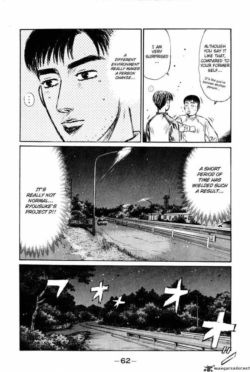 Initial D 261 13