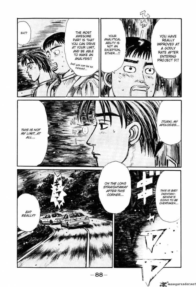 Initial D 263 9