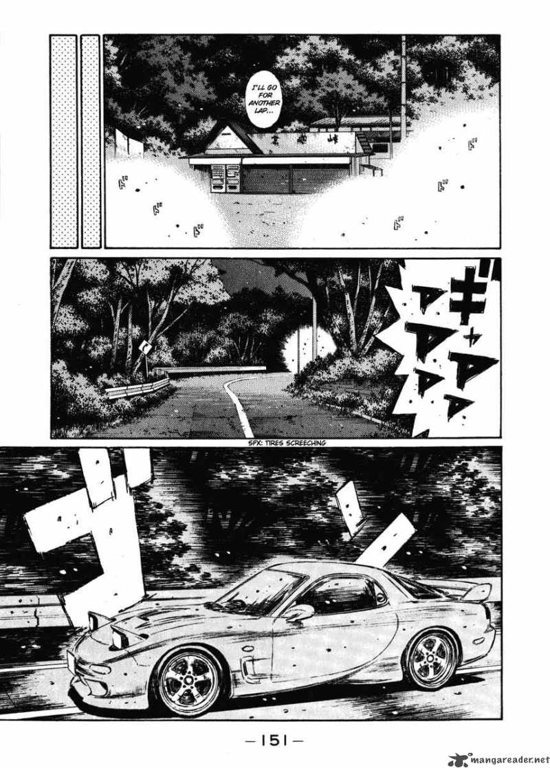 Initial D 267 11