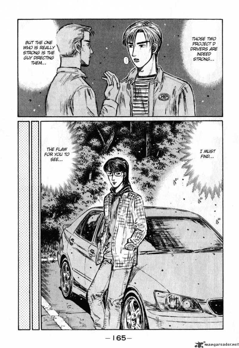 Initial D 268 11