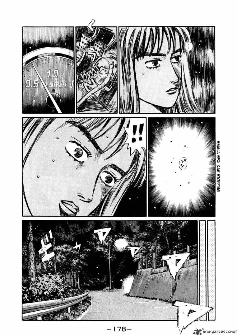 Initial D 269 11