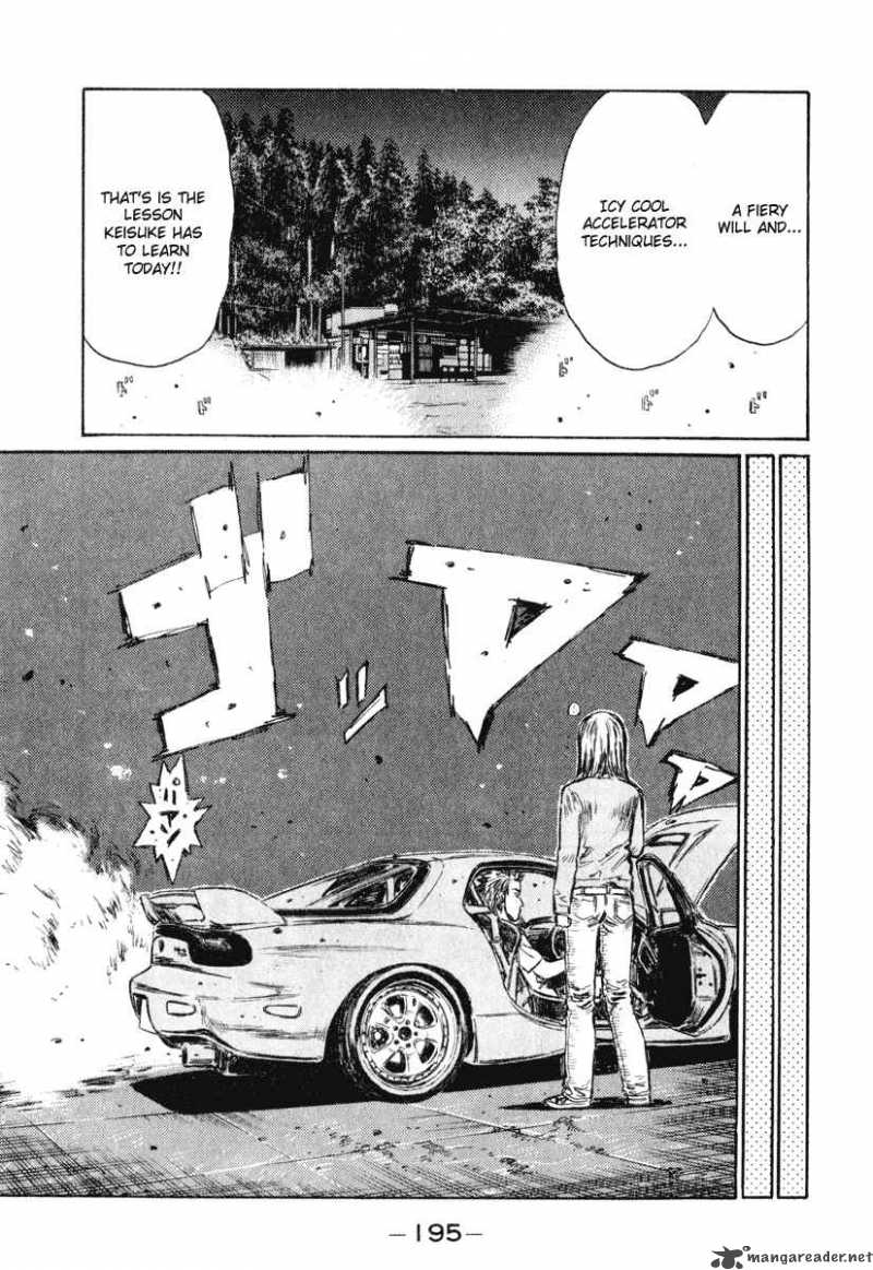 Initial D 270 13