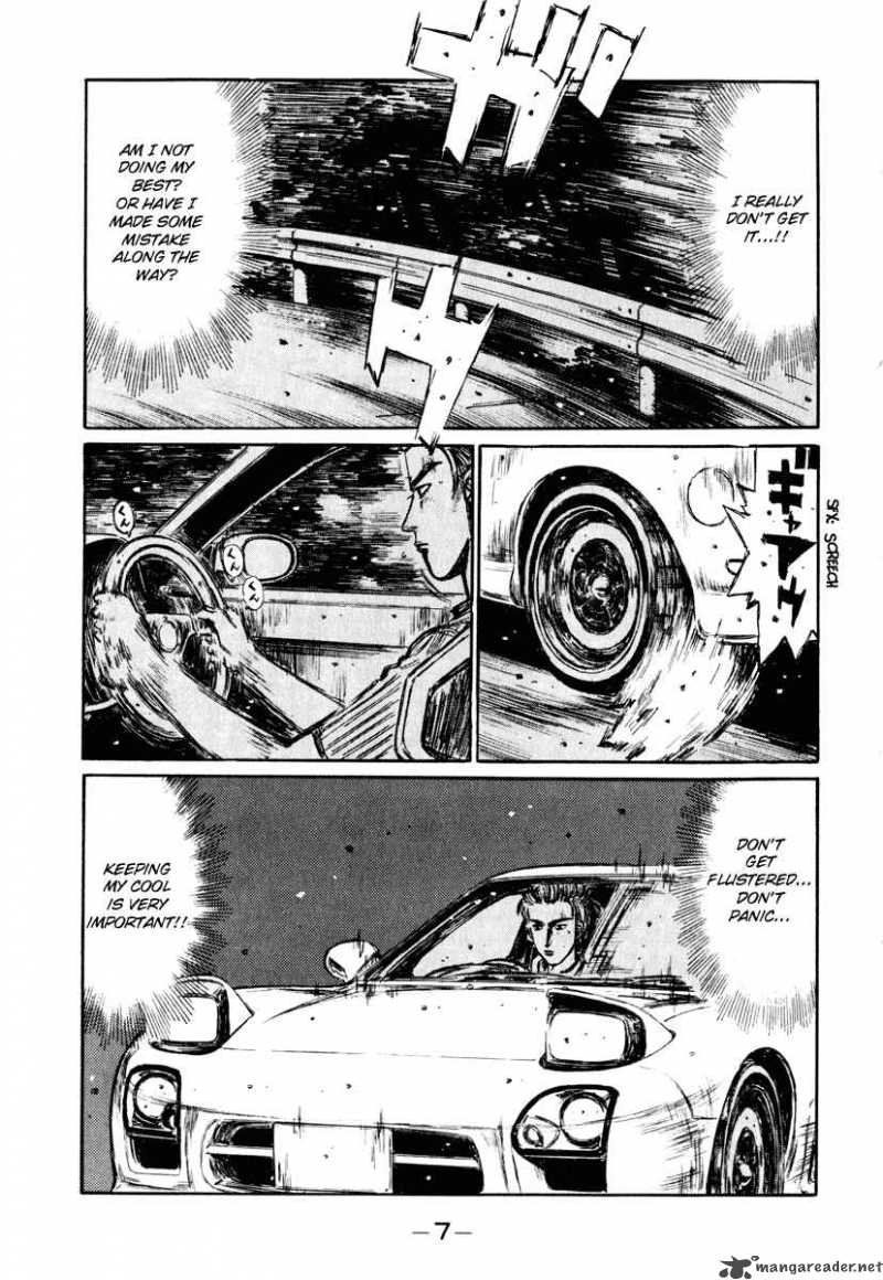 Initial D 273 7