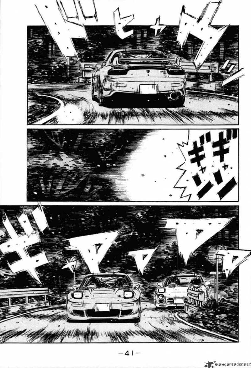 Initial D 275 14