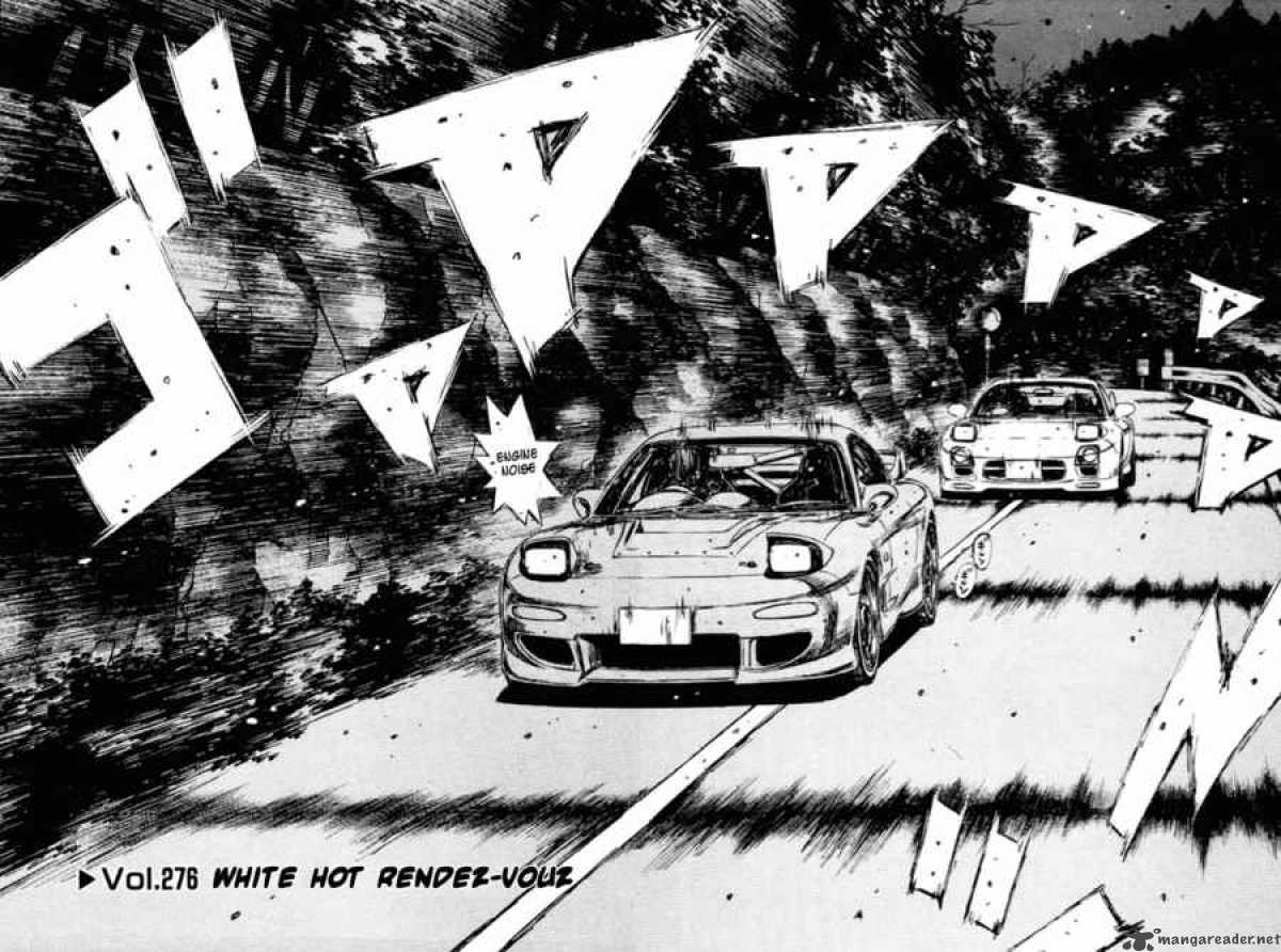 Initial D 276 2