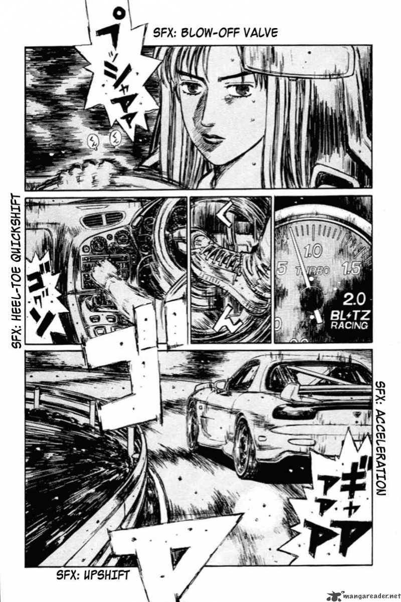 Initial D 276 3