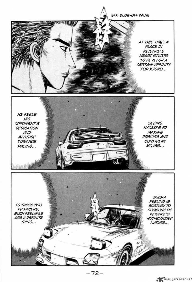 Initial D 278 5