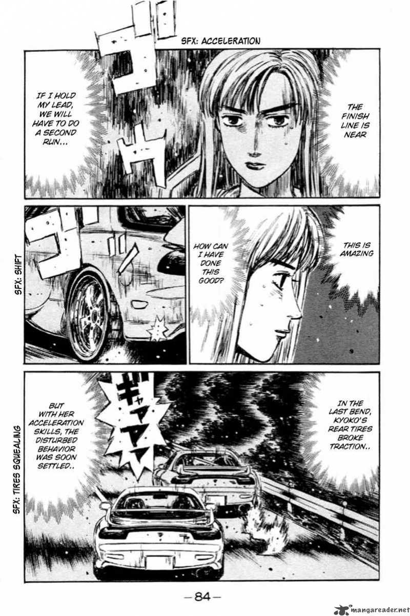 Initial D 279 5