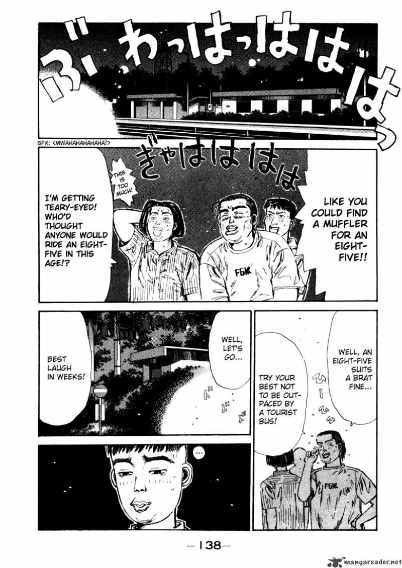 Initial D 28 16