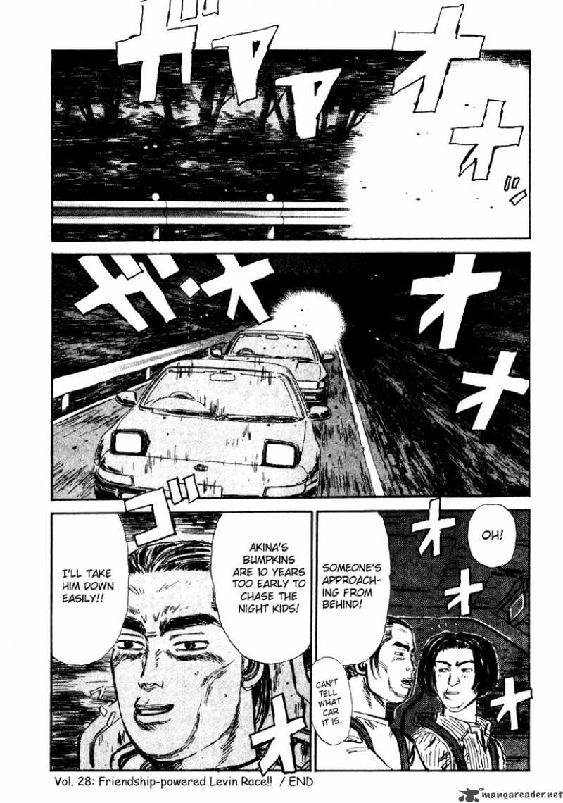 Initial D 28 20