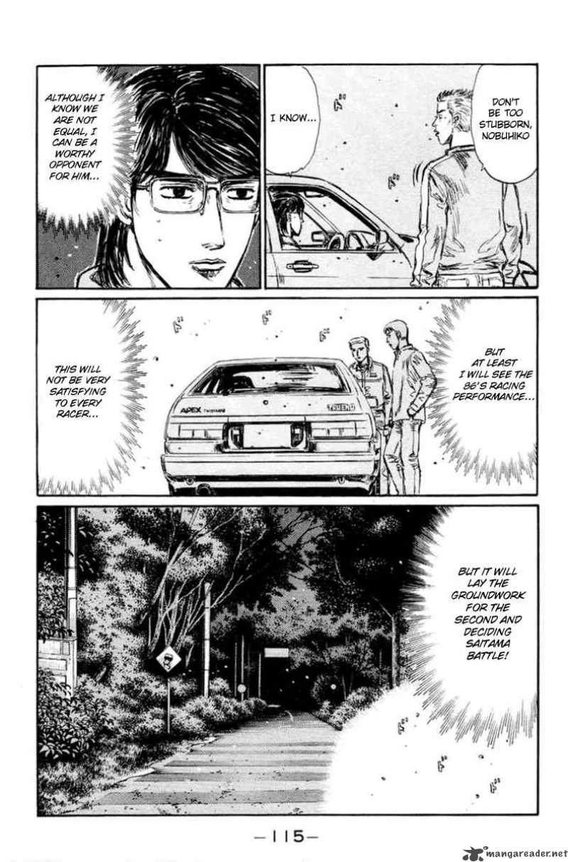 Initial D 281 9