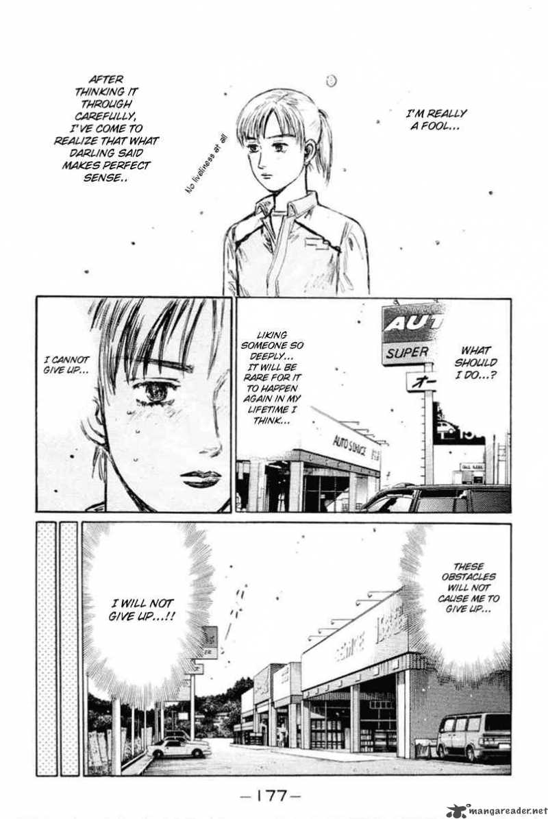 Initial D 286 10