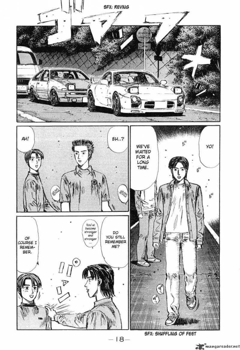 Initial D 290 3