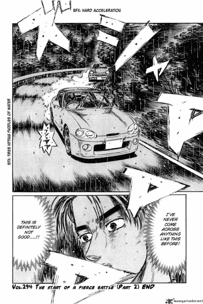 Initial D 294 13