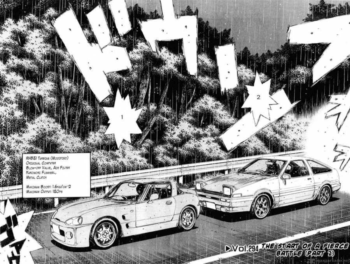 Initial D 294 2