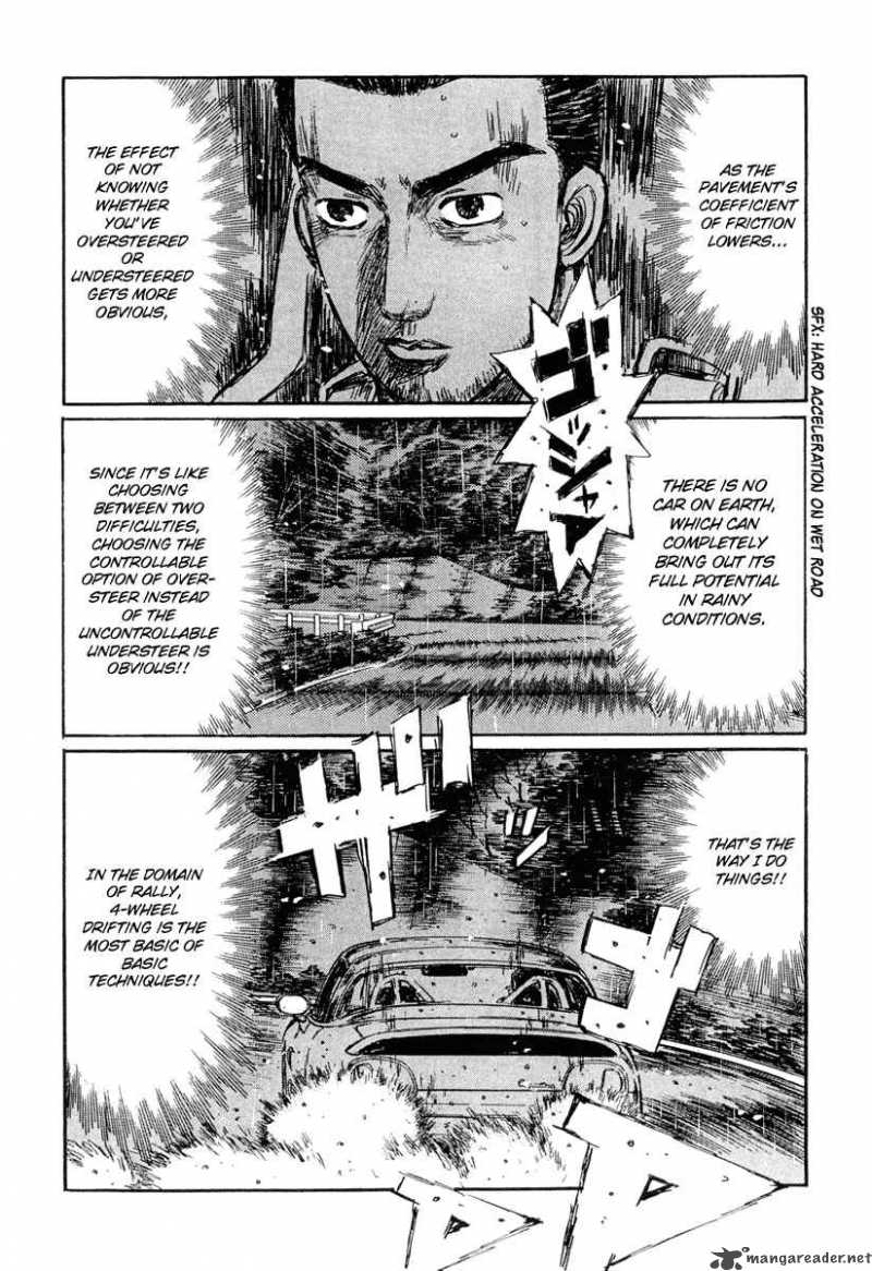 Initial D 295 12